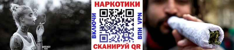 Хочу наркоту Малаховка АМФ MEGA сайт Меф МАРИХУАНА COCAIN ГАШ Alpha-PVP Галлюциногенные грибы