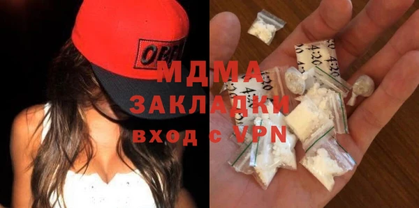 прущая мука Алзамай