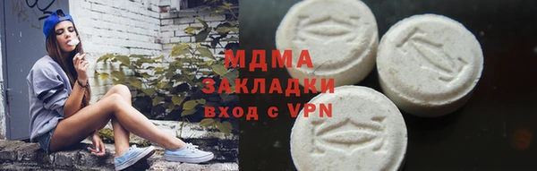прущая мука Алзамай