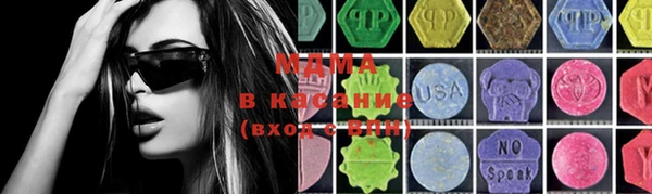 бошки Алексеевка