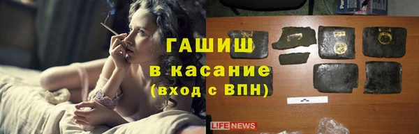 прущая мука Алзамай