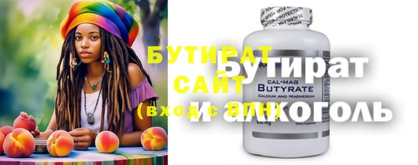 бошки Алексеевка