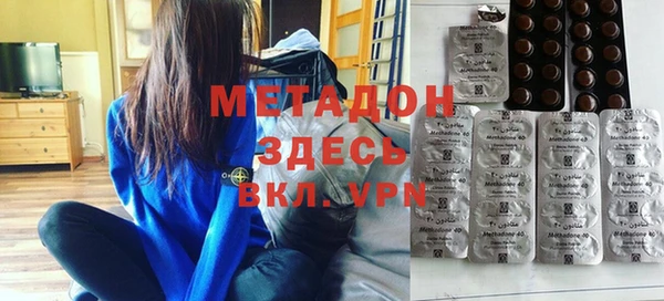 бошки Алексеевка