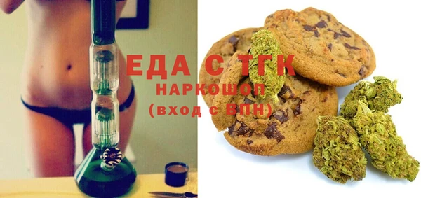 бошки Алексеевка