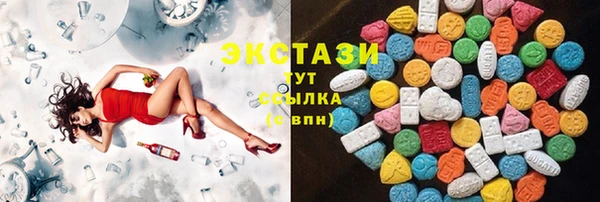 прущая мука Алзамай