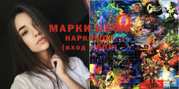 прущая мука Алзамай