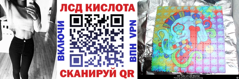 Марки NBOMe 1,5мг  где купить наркоту  mega ССЫЛКА  Малаховка 