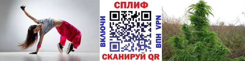Канабис Amnesia  hydra онион  Малаховка 
